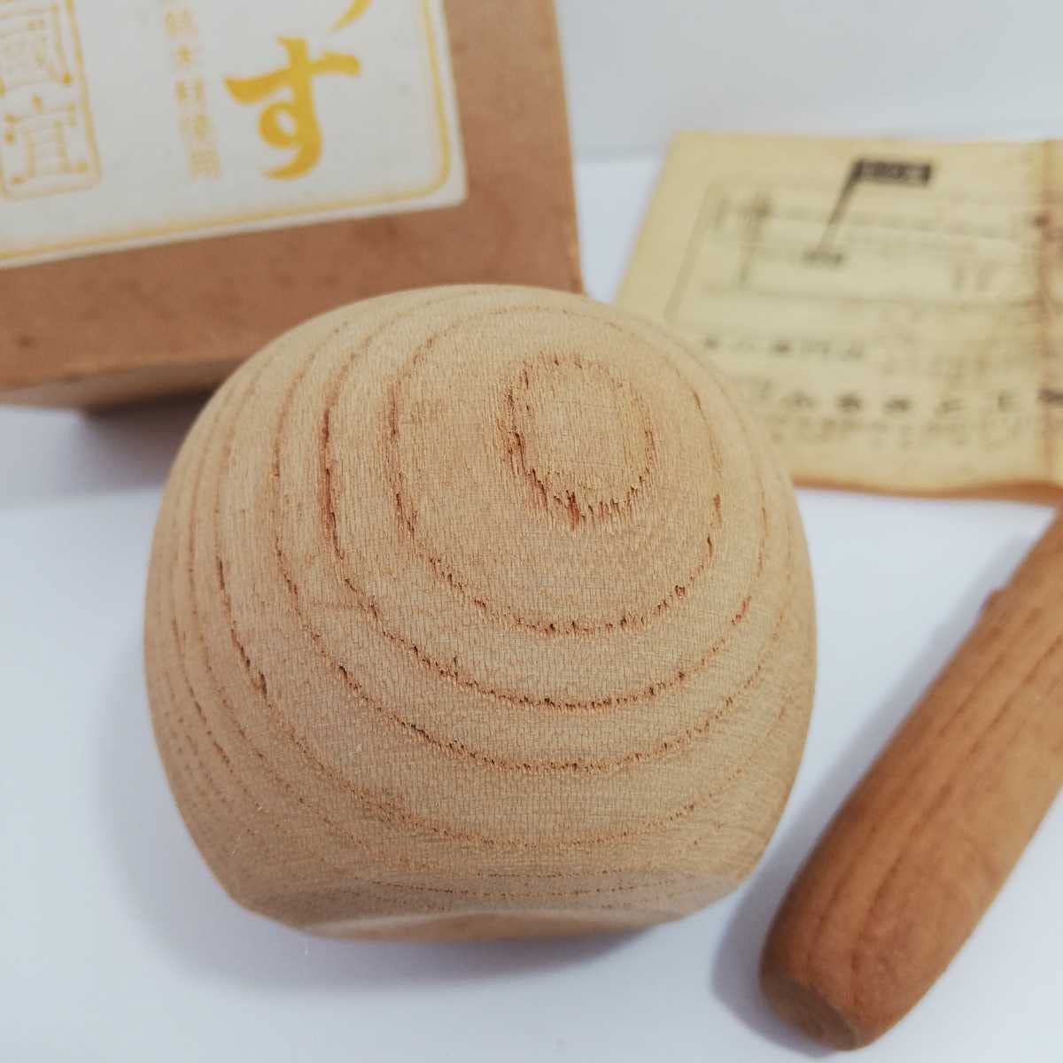 Amazon.co.jp: 昭和レトロ 郷土玩具 木の家ふるさと工房 國宜 ミニうす